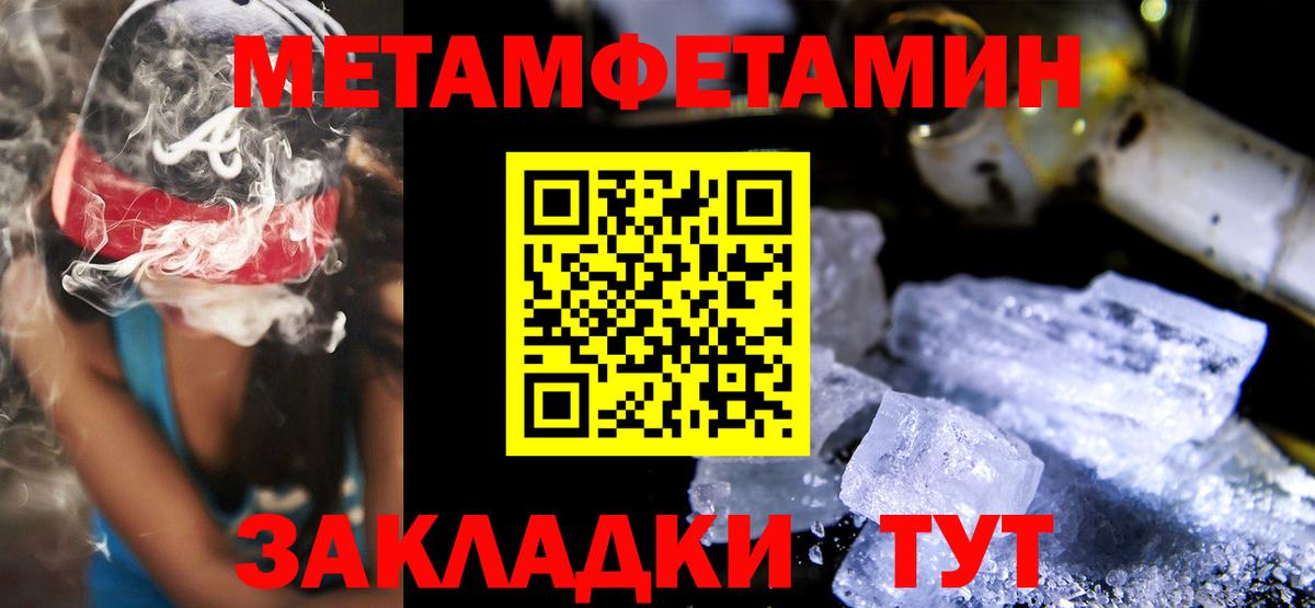 Кореновск  АМФ  Вход с VPN  АМФ VHQ 