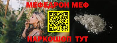 гашик Будённовск