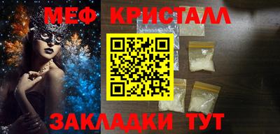 ПСИЛОЦИБИНОВЫЕ ГРИБЫ Бузулук