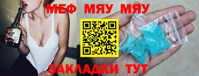ПСИЛОЦИБИНОВЫЕ ГРИБЫ Бузулук