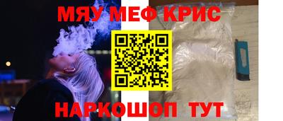 ПСИЛОЦИБИНОВЫЕ ГРИБЫ Бузулук