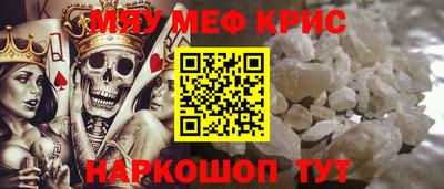 дурь Бугуруслан