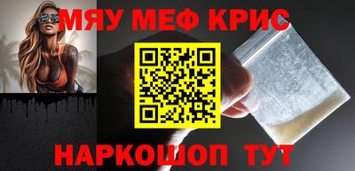 гашик Будённовск