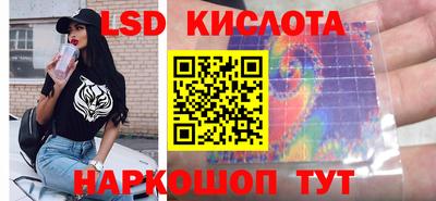 ПСИЛОЦИБИНОВЫЕ ГРИБЫ Бузулук