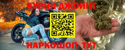 дурь Бугуруслан