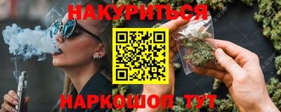 дурь Бугуруслан