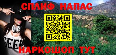 дурь Бугуруслан