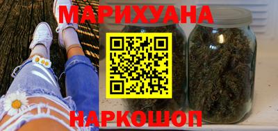 ПСИЛОЦИБИНОВЫЕ ГРИБЫ Бузулук