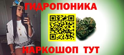 дурь Бугуруслан