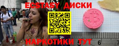 дурь Бугуруслан