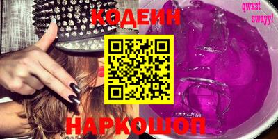 меф VHQ Пыть-Ях