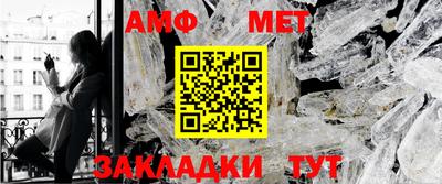 прущая мука Пугачёв