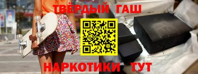 дурь Бугуруслан