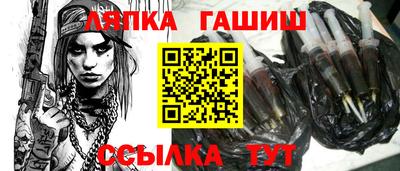 ПСИЛОЦИБИНОВЫЕ ГРИБЫ Бузулук