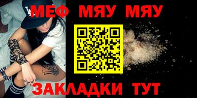 ПСИЛОЦИБИНОВЫЕ ГРИБЫ Бузулук