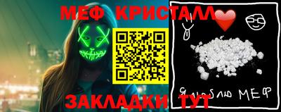 Альфа ПВП Пушкино