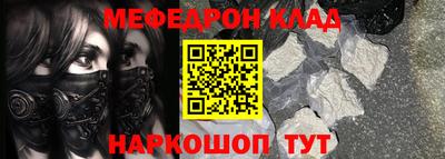 ПСИЛОЦИБИНОВЫЕ ГРИБЫ Бузулук