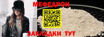 ПСИЛОЦИБИНОВЫЕ ГРИБЫ Бузулук
